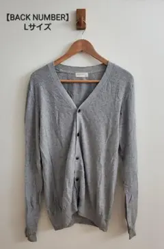 【BACK NUMBER】EST.1980 カーディガン　Lサイズ