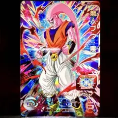 スーパードラゴンボールヒーローズ ABS-14 魔人ブウ悪 - メルカリ