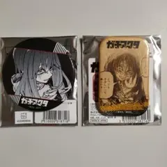 ガチアクタ 缶バッジ
