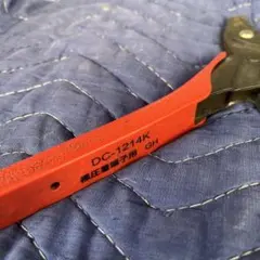 AMP 圧着工具 圧着機 22-16 PIDG 圧着ペンチ 美品 送料無料 - メルカリ