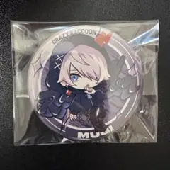 メルカリ