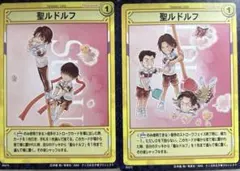 テニスの王子様TCG 菊丸大石|mercari商品代購│mercariメルカリ