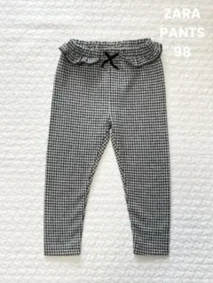ZARAザラ チェックパンツ 98