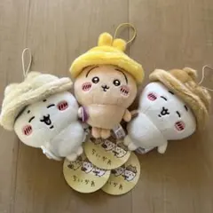 秋だもん　ちいかわ　マスコット