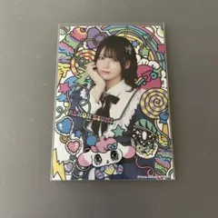 2026年最新】せきやゆりえの人気アイテム - メルカリ