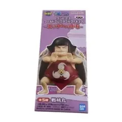 ONE PIECE ワンピース ワーコレ　フィギュア エッグヘッド6　戦闘丸