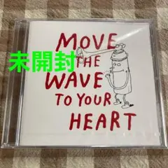 未開封CD★Sebastian Mullaert/Move The Wave〜
