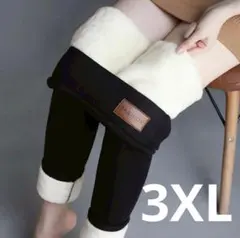ボア　レギンス　パンツ　3XL ブラック　黒　防寒　スキニー