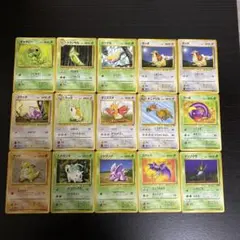 ポケモンカード 旧裏 枠ズレ エラー - メルカリ