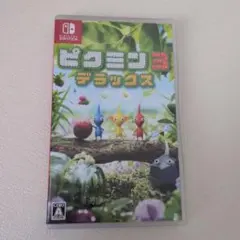 Switch ピクミン3 デラックス
