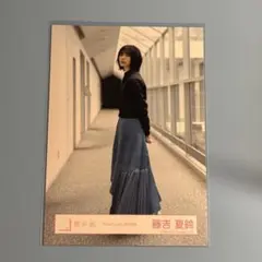 2026年最新】藤吉夏鈴 生写真 start overの人気アイテム - メルカリ