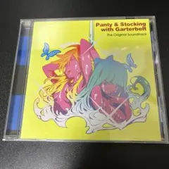 Panty&Stocking with Garterbelt サウンドトラック