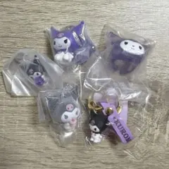 サンリオ クロミ マスコット キーホルダー 5点セット