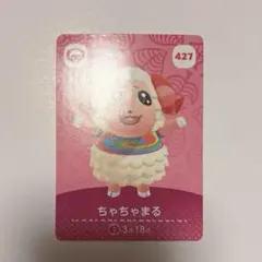 liilo♡様 リクエスト 2点 まとめ商品