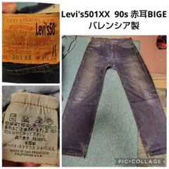 Item thumbnail for item 4b6f24c8-033a-460b-9507-0aa7abe16b5c