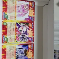 2026年最新】シャーマンキング スペシャルレアの人気アイテム - メルカリ