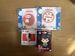 一番くじ下位賞まとめ売り