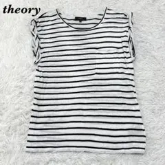【美品】 theory 麻混カットソー S ホワイト ボーダーのサムネイル