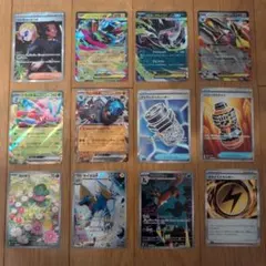 ポケモンカード まとめ売り 13枚セット - メルカリ