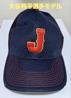 2026年最新】wbc チャンピオン キャップの人気アイテム - メルカリ