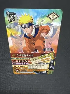 た*き様 NARUTO カードゲーム うずまきナルト連弾 ホロ仕様 - メルカリ