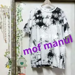 drug store's モフマヌル 半袖Tシャツ ダイダイ染め パンクロックのサムネイル