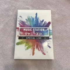 関ジュ 夢の関西アイランド2020 Mステ ジャニーズJr. DVD - メルカリ