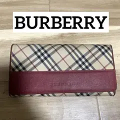 値下げ！ BURBERRY チェック柄 長財布 ベージュ/レッド　　バーバリー