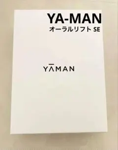 【未開封】YA-MAN EMS音波振動歯ブラシ オーラルリフト SEのサムネイル
