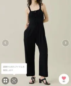 【90%OFF】elin clane クラネ エリン オールインワン　春夏
