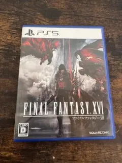 k287 PS5 ファイナルファンタジーXVI
