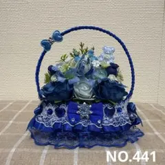 フラワーソープバスケットNo.441