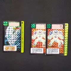 ドラゴンボールカードダス3枚セット