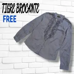 【美品】TIGRE BROCANTE フリルシャツ FREE　日本製　カシミヤ