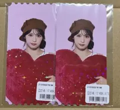 2025年最新】ME_I石井蘭の人気アイテム - メルカリ