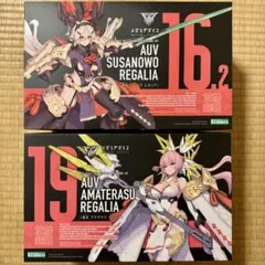 2026年最新】アマテラス&ツクヨミ ヴァイスの人気アイテム - メルカリ