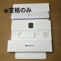 純正空箱のみ】AppleWatchSE40mm シルバー 外箱・説明書・ケース