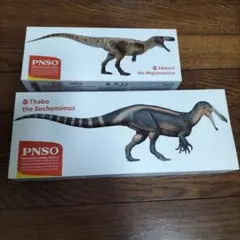 激レア 当時物 コスモス ガチャガチャ チョコ型水鉄砲 ビンテージトイ