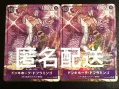 Item thumbnail for item e450163b-a582-4da6-87c9-eff448933813