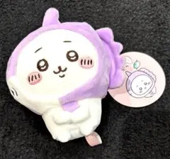 【タグ有正規品】ちいかわ水族館 マンボウ！持ちますマスコット ちいかわ