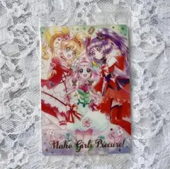 2025年最新】キュアミラクル ウエハースの人気アイテム - メルカリ