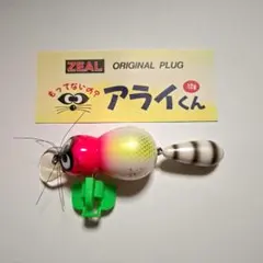 新品✨ZEAL アライくん ダルメシアンカラー 新品✨ZEAL アライくん ダルメシアンカラー - メルカリ