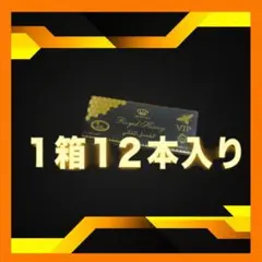 ゆうパケットポストmini 専用封筒 10枚セット 未使用のサムネイル