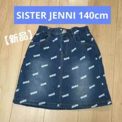 新品 ジェニィラブ プリーツスカート 140 デニムスカート 女の子 jenni