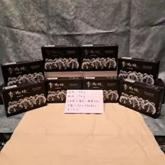 Item thumbnail for item 15784537-5462-4191-b3d8-663083d44318