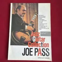 2026年最新】THE ENCYCLOPEDIA OF JAZZ GUITARの人気アイテム - メルカリ