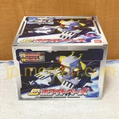 【未開封レア】機動戦士ガンダム SDガンダムフルカラー SDホワイトベース Yahoo!オークション -「sdホワイトベース」の落札相場・落札価格