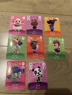 あつ森　amiibo住民カード　まとめ売り