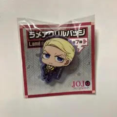 ジョジョの奇妙な冒険　プロシュート ラメアクリルバッジ メディコス