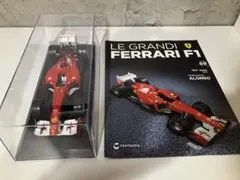ガンバレ！日本仕様　フェラーリF1ビッグスケールコレクション フェラーリ 150のサムネイル